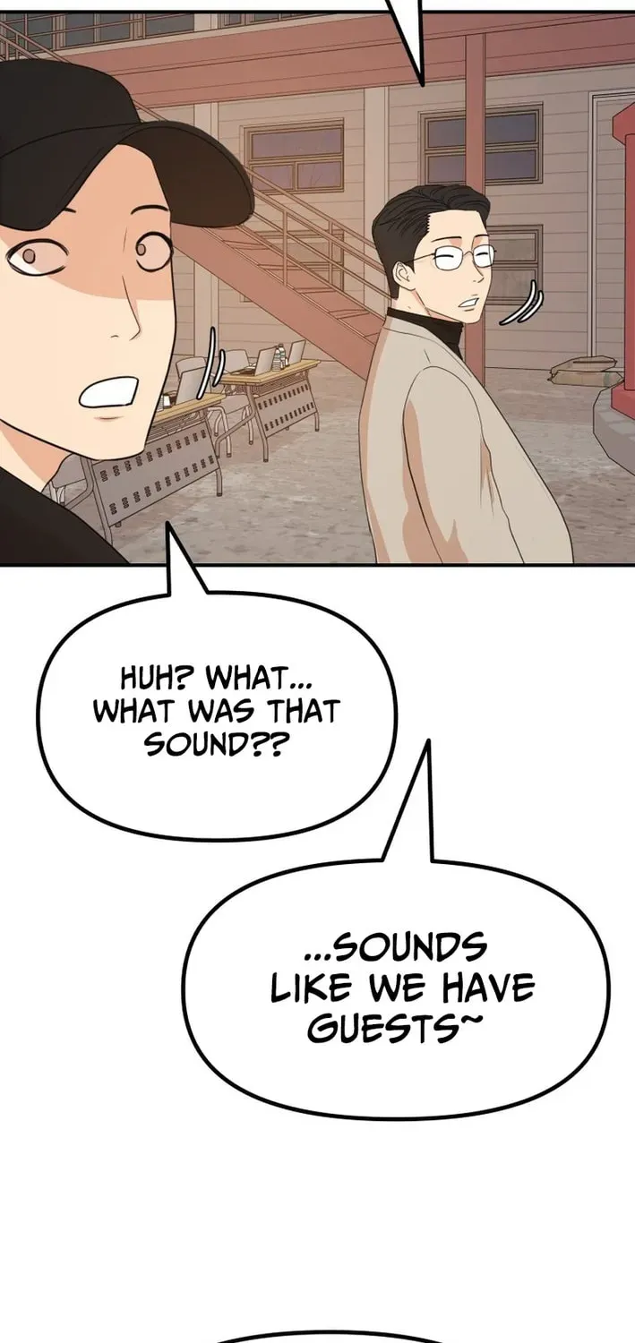 Read Guard Pass EN Manga Online