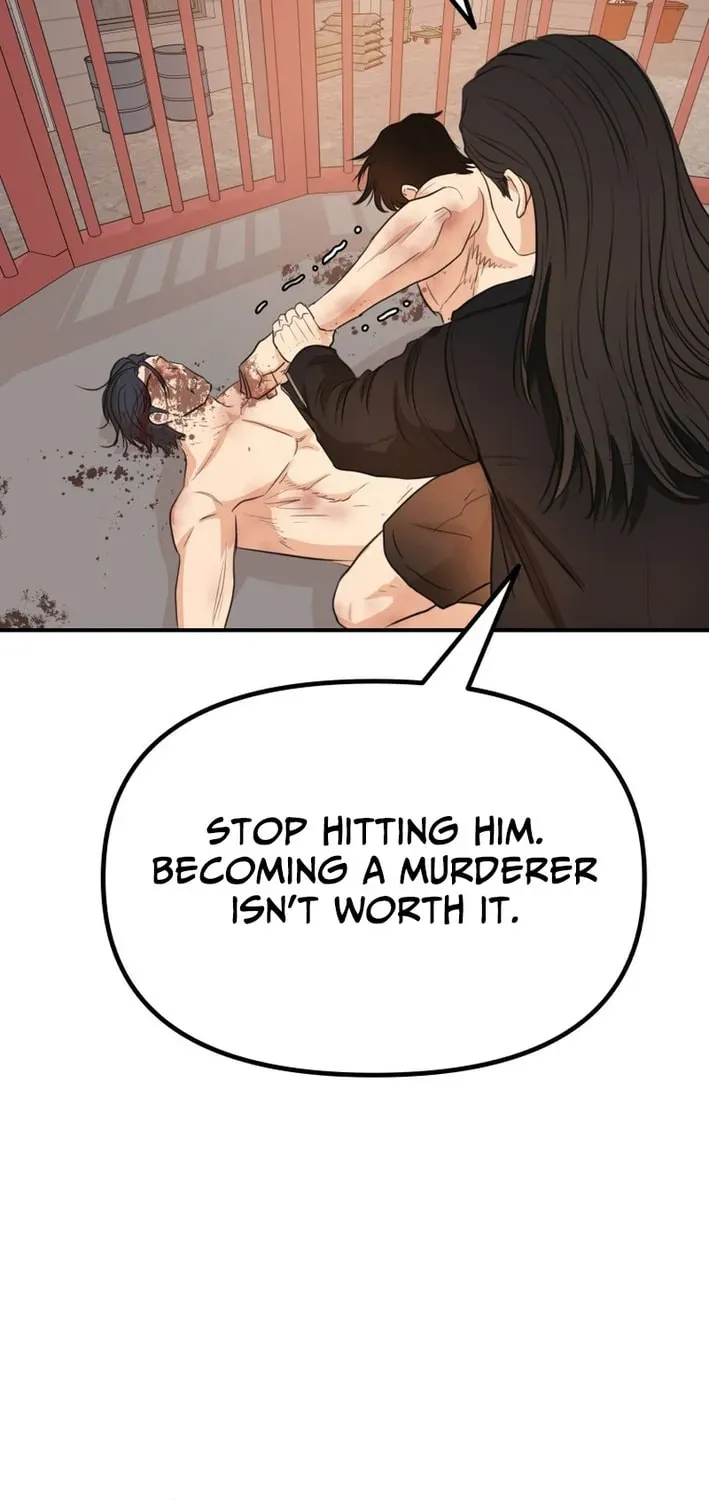 Read Guard Pass EN Manga Online