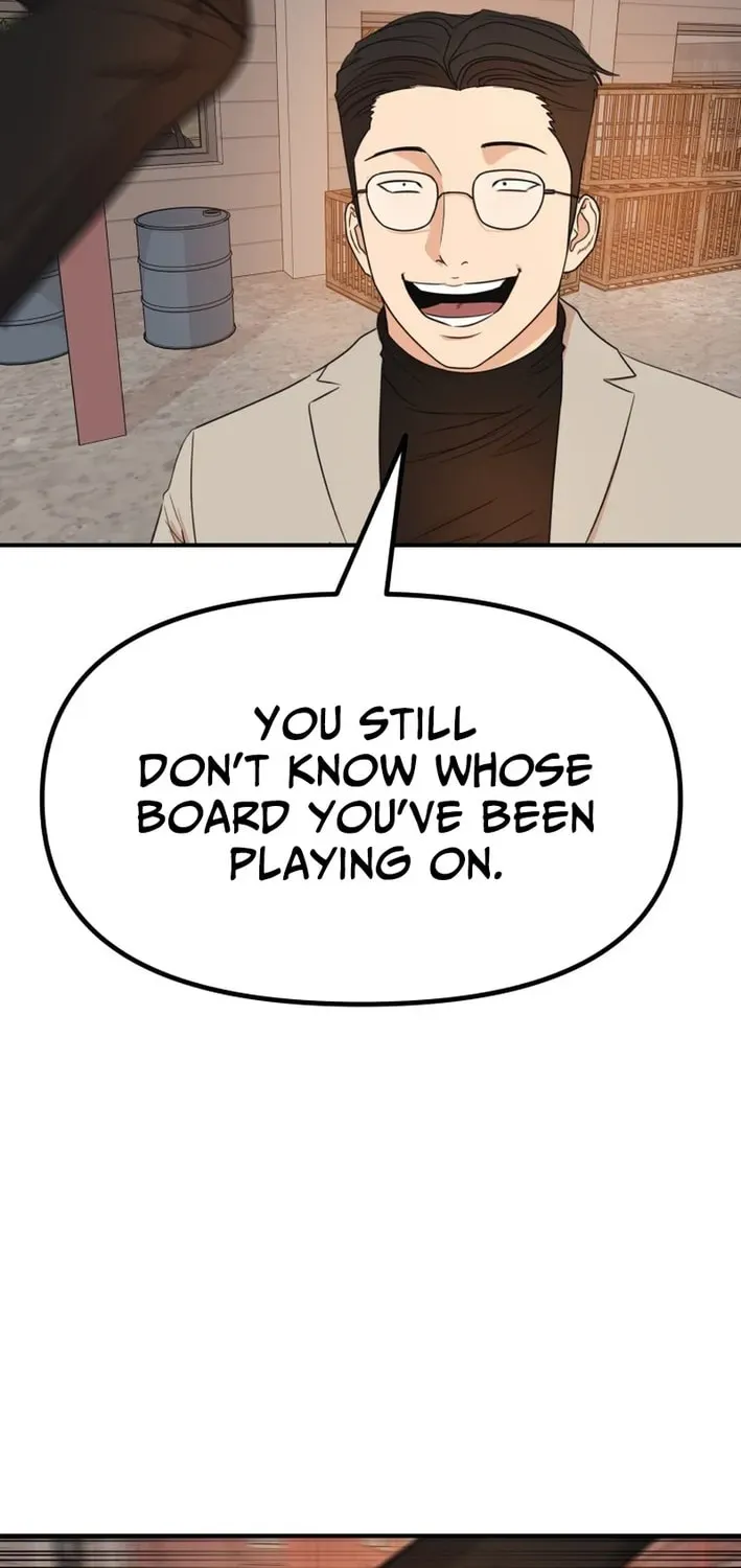 Read Guard Pass EN Manga Online