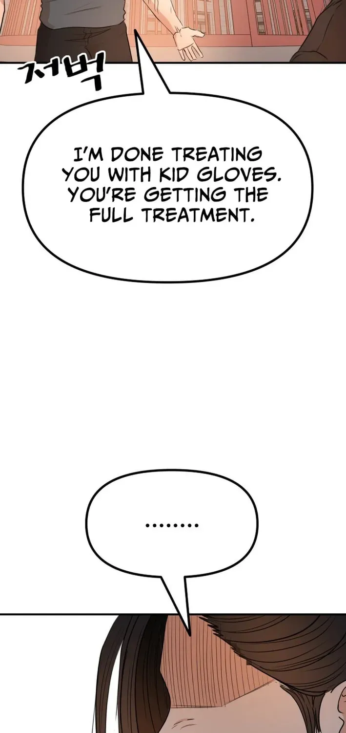 Read Guard Pass EN Manga Online