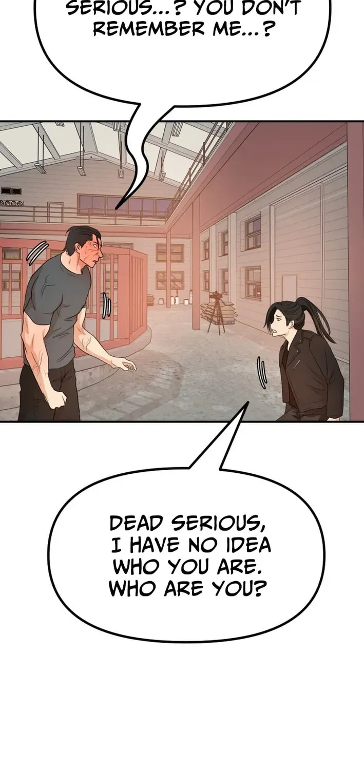 Read Guard Pass EN Manga Online