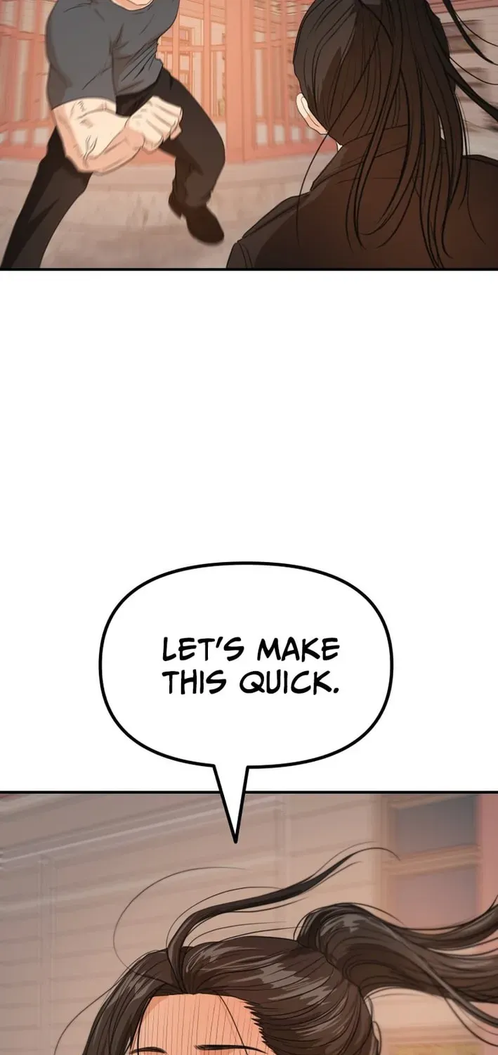 Read Guard Pass EN Manga Online