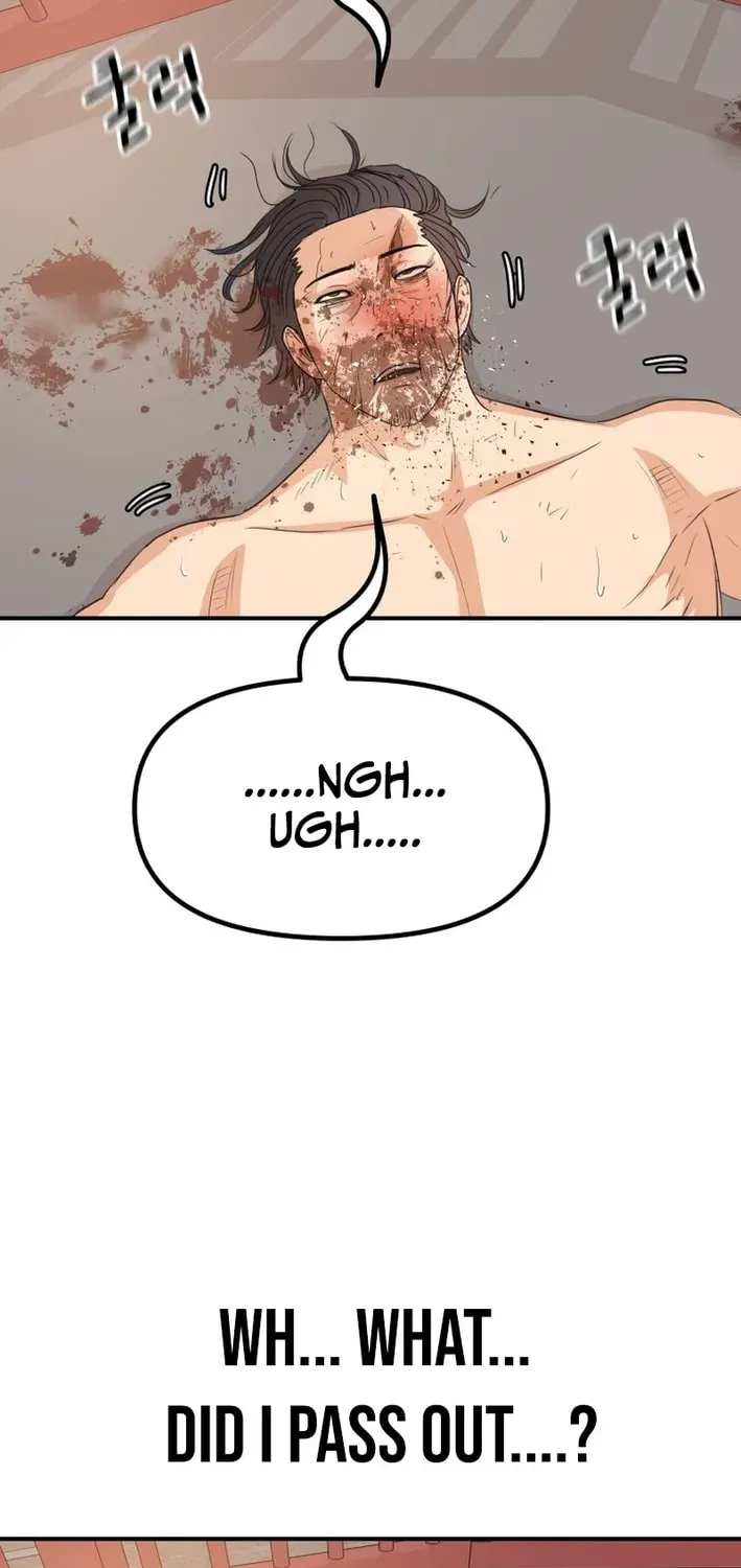 Read Guard Pass EN Manga Online