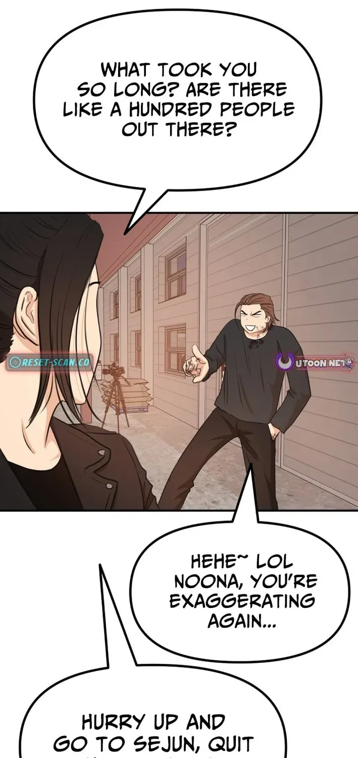 Read Guard Pass EN Manga Online