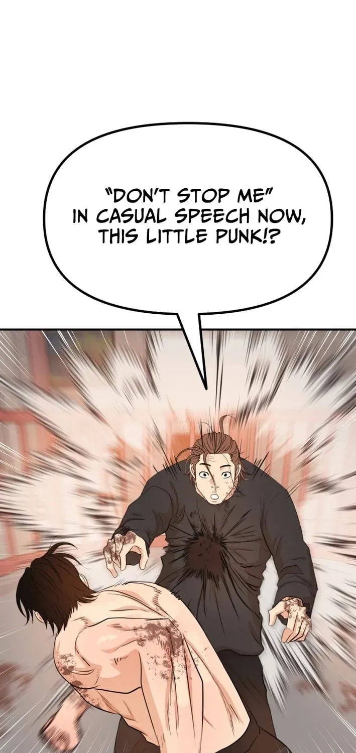 Read Guard Pass EN Manga Online