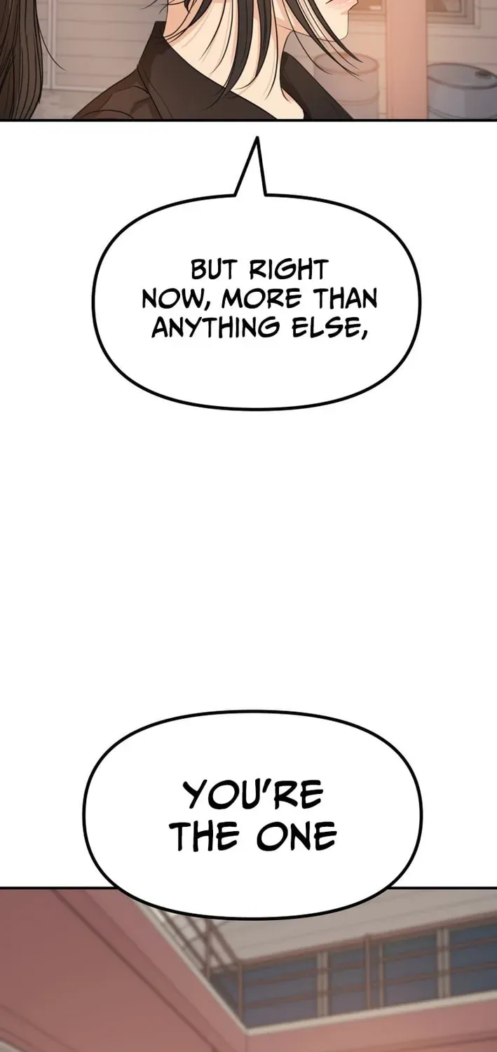 Read Guard Pass EN Manga Online