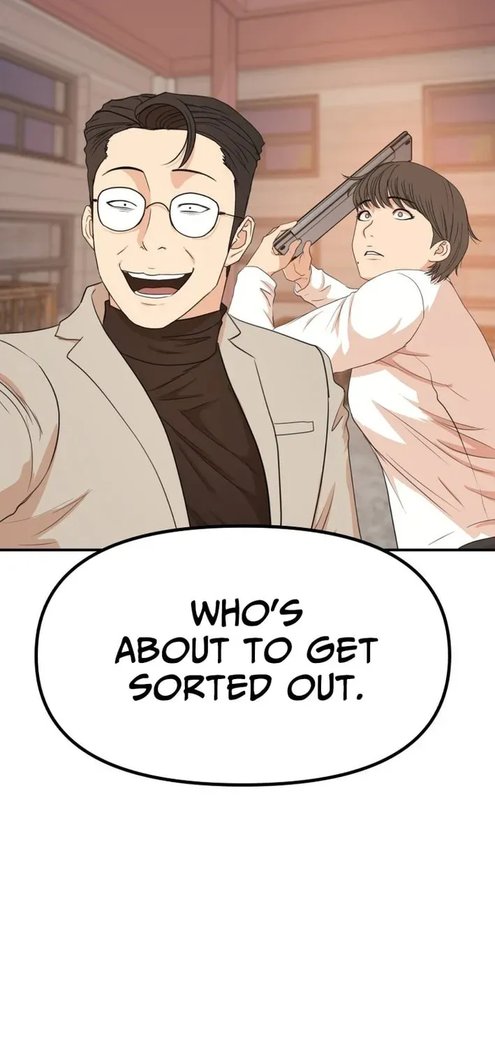Read Guard Pass EN Manga Online