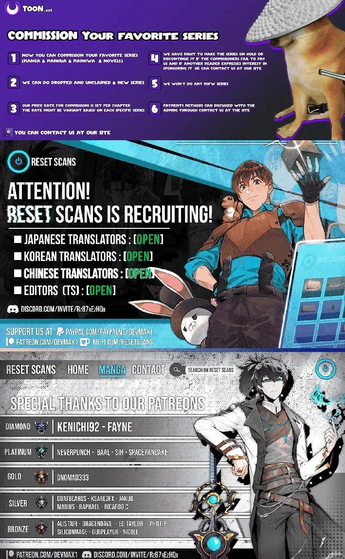 Read Guard Pass EN Manga Online