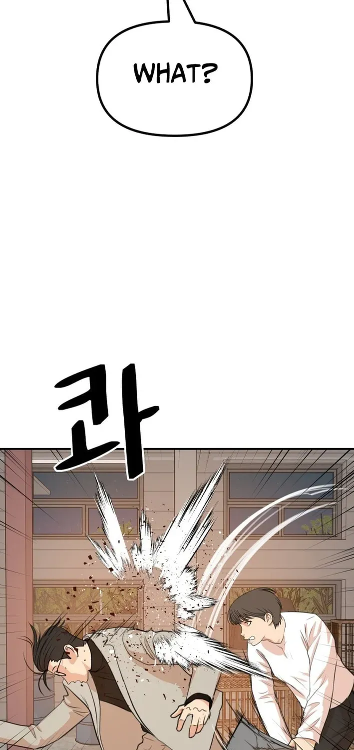 Read Guard Pass EN Manga Online
