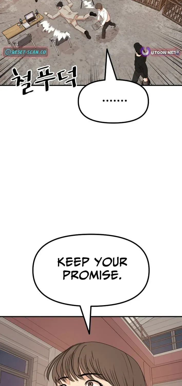 Read Guard Pass EN Manga Online