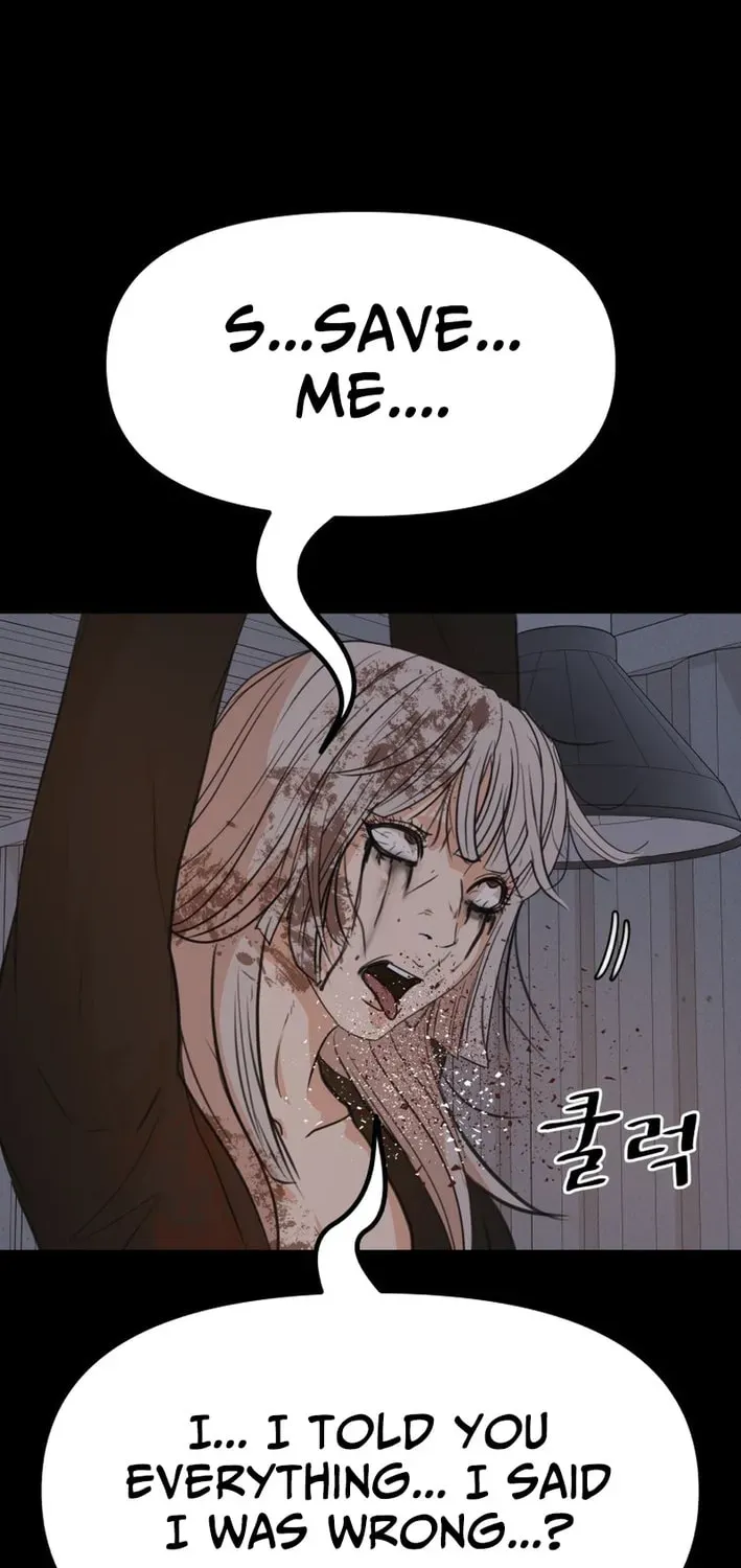 Read Guard Pass EN Manga Online