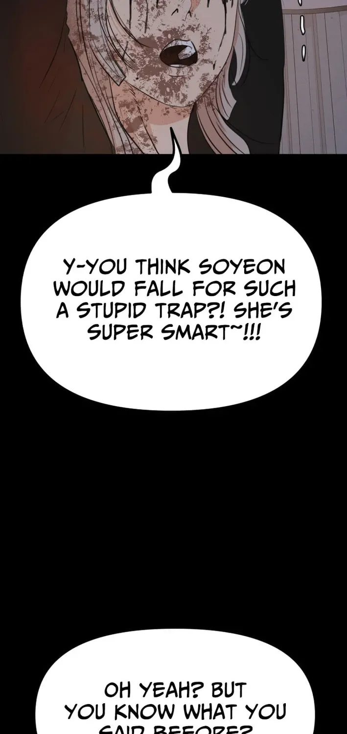 Read Guard Pass EN Manga Online