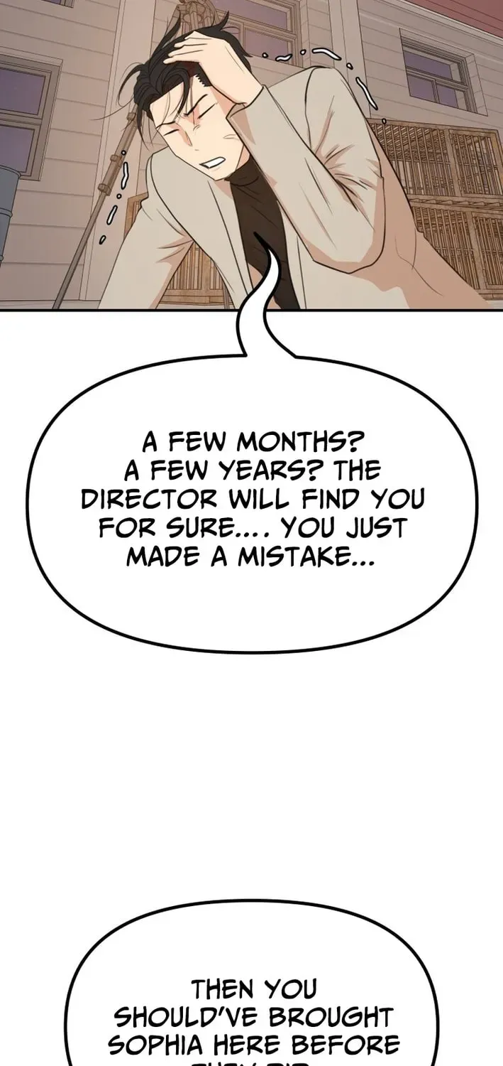 Read Guard Pass EN Manga Online