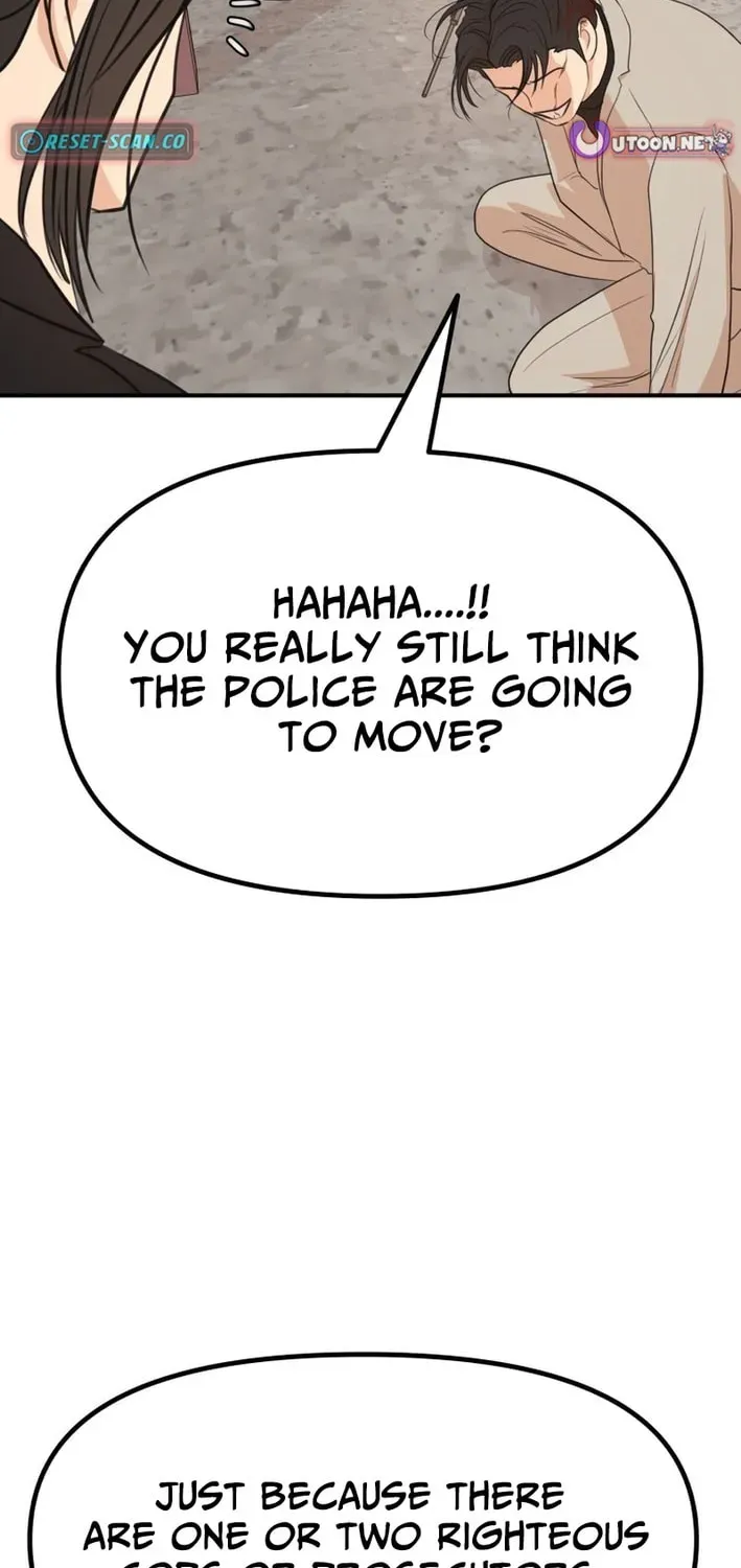 Read Guard Pass EN Manga Online