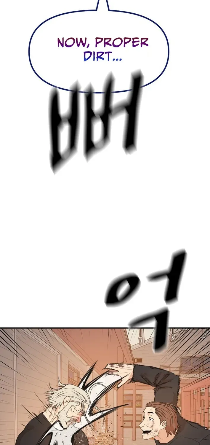 Read Guard Pass EN Manga Online