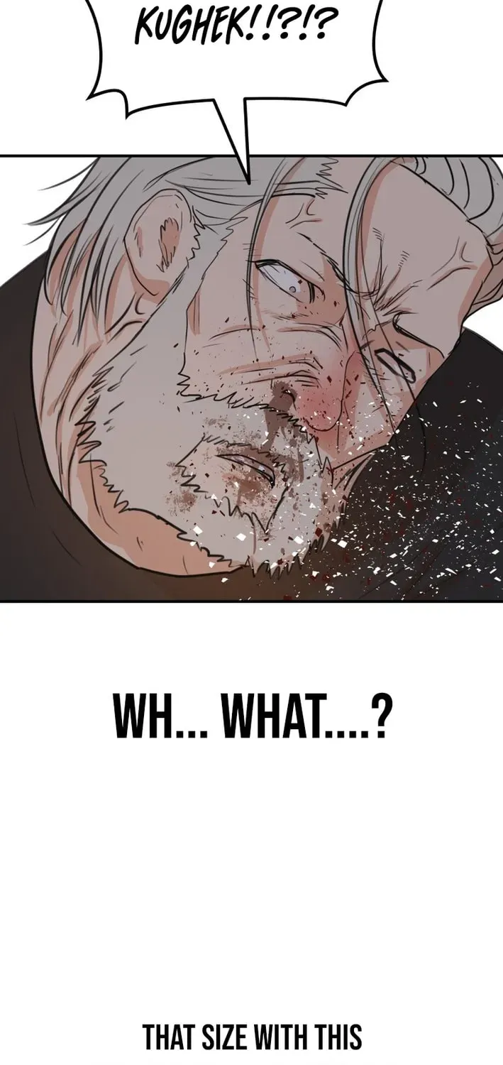 Read Guard Pass EN Manga Online