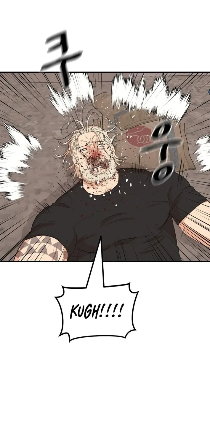 Read Guard Pass EN Manga Online