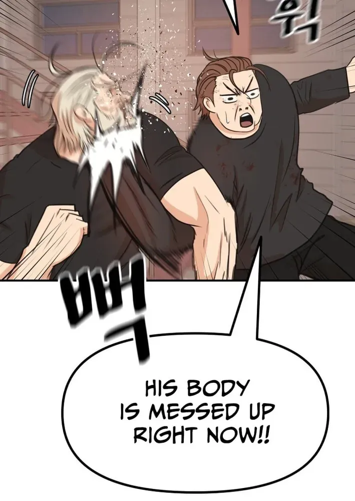 Read Guard Pass EN Manga Online