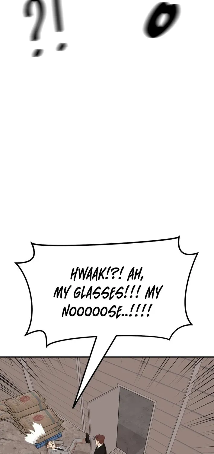Read Guard Pass EN Manga Online