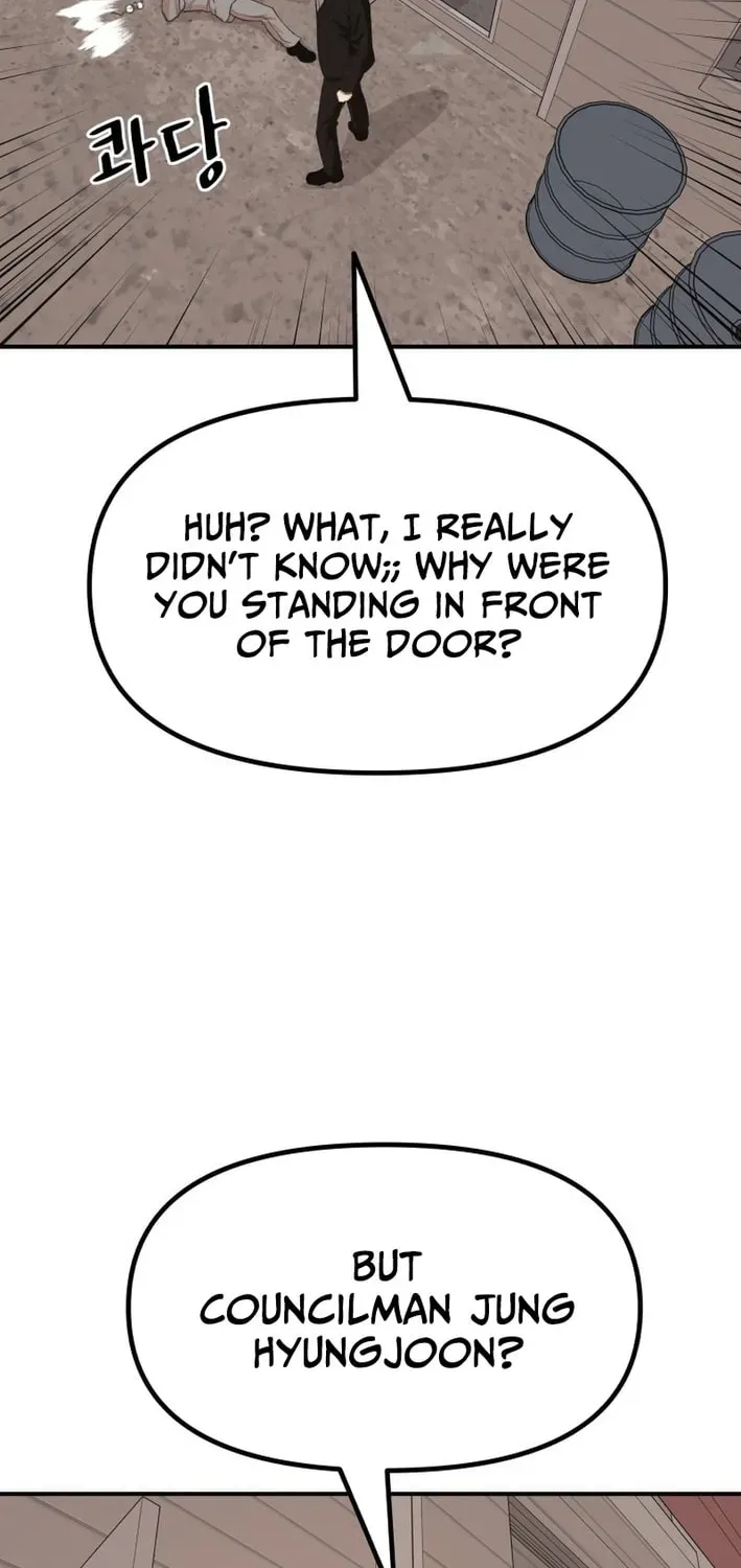 Read Guard Pass EN Manga Online