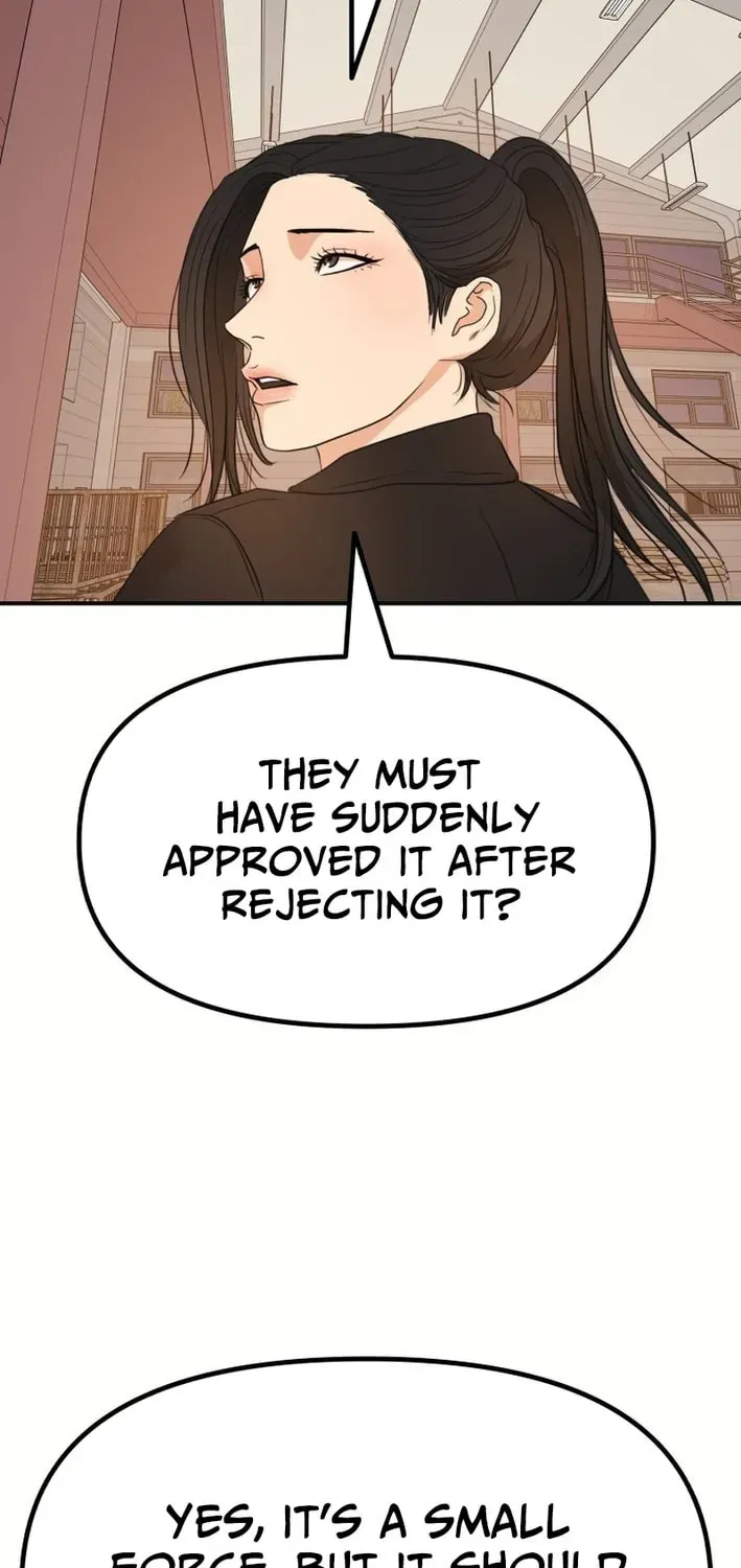 Read Guard Pass EN Manga Online
