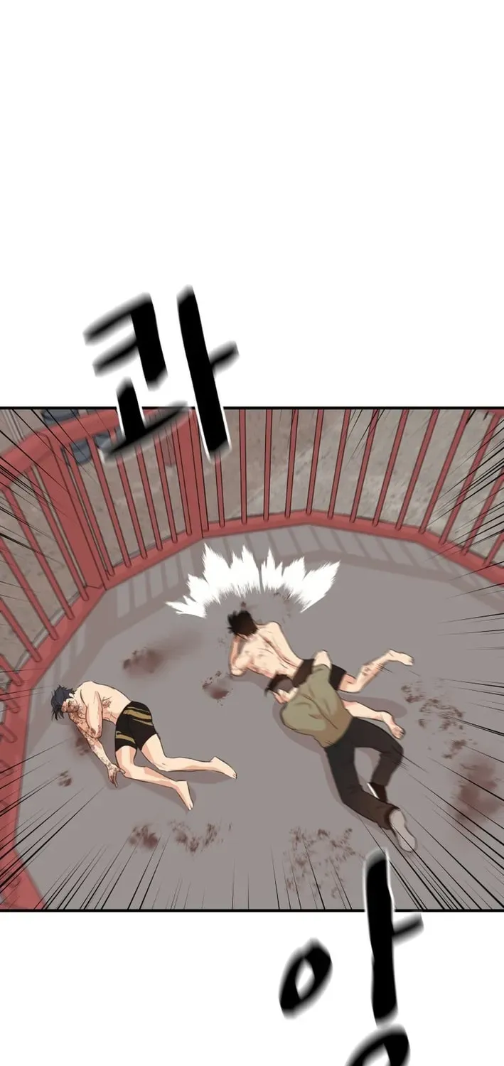 Read Guard Pass EN Manga Online