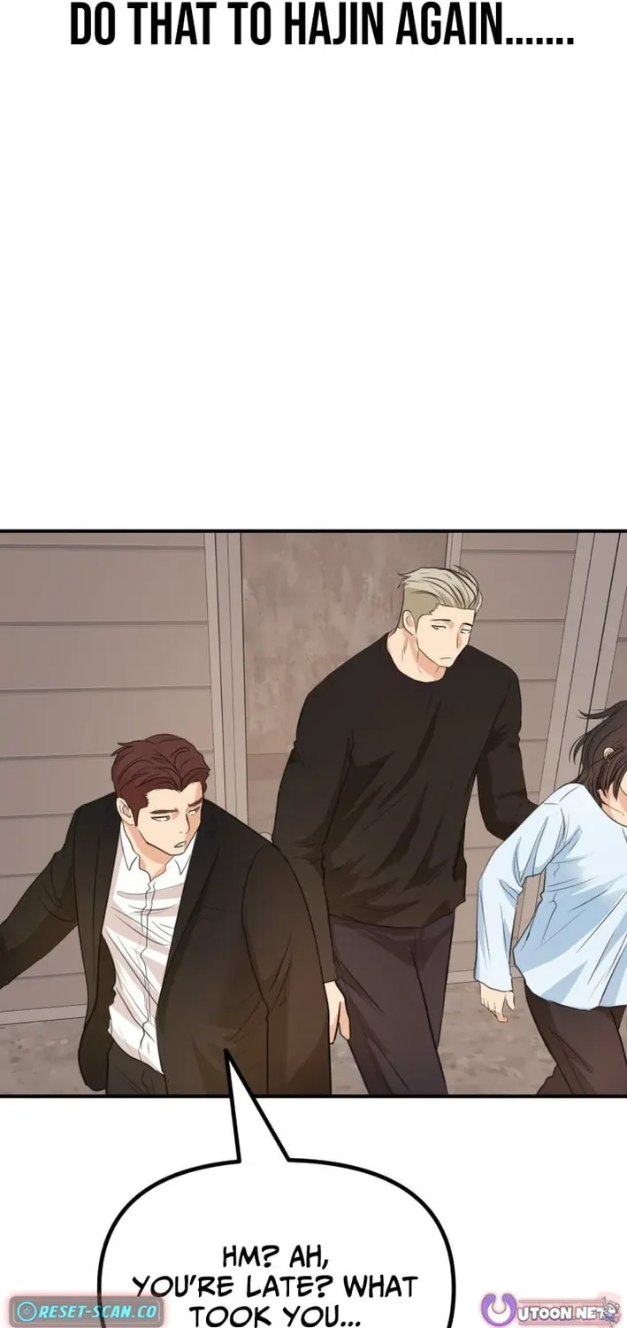 Read Guard Pass EN Manga Online