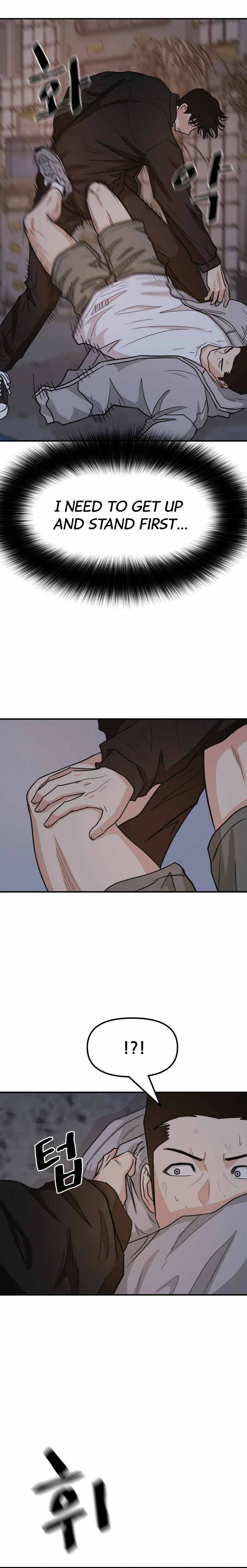 Read Guard Pass EN Manga Online