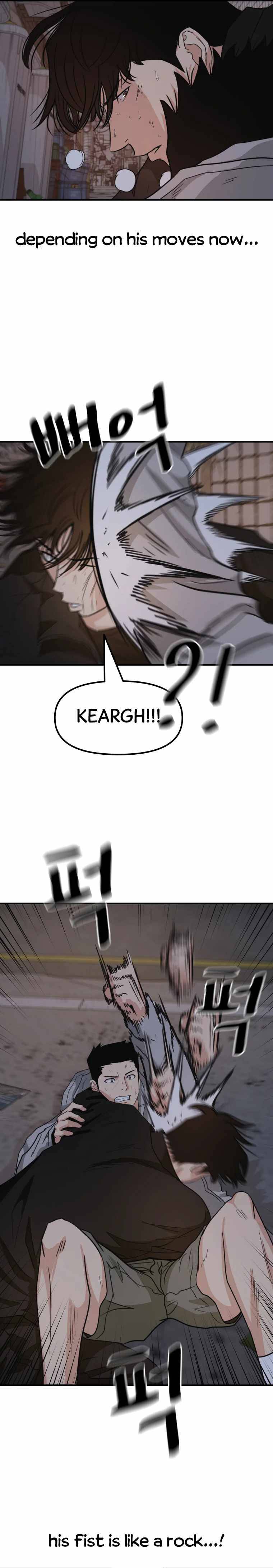 Read Guard Pass EN Manga Online