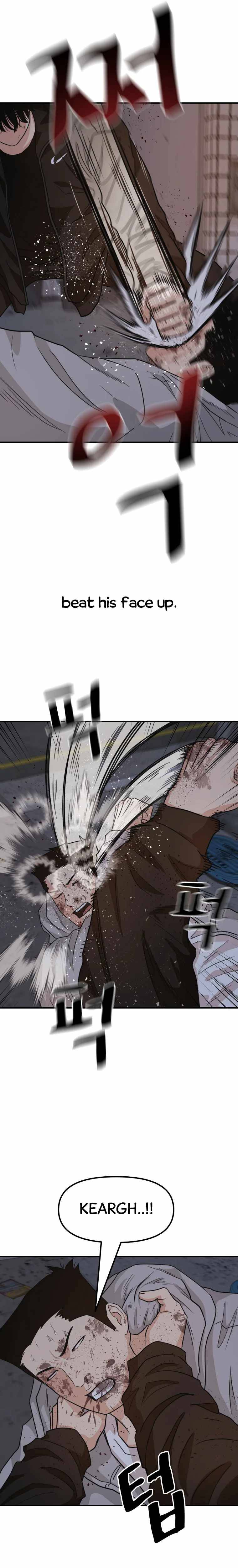 Read Guard Pass EN Manga Online