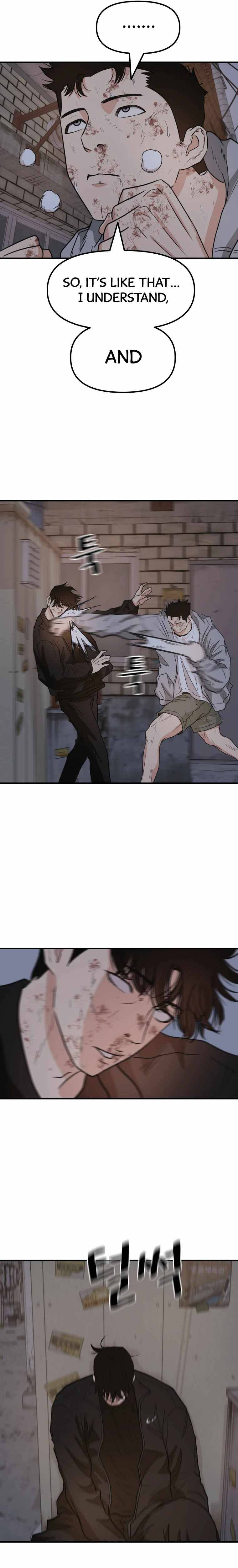 Read Guard Pass EN Manga Online