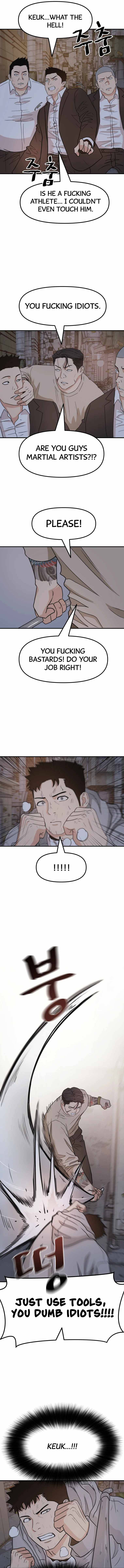 Read Guard Pass EN Manga Online