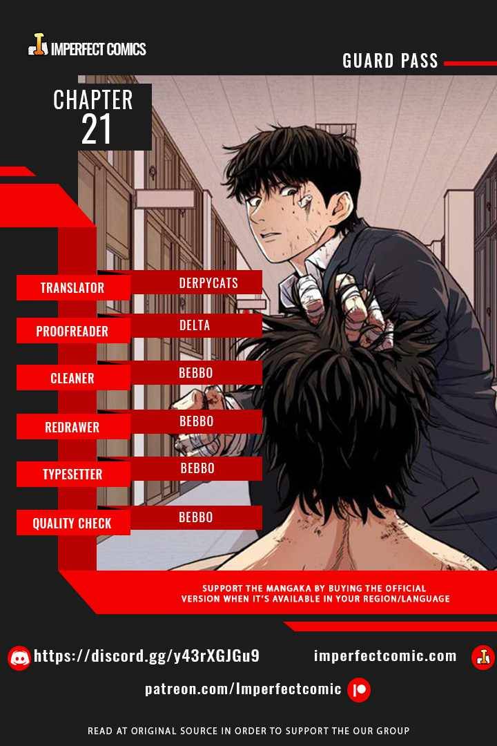 Read Guard Pass EN Manga Online