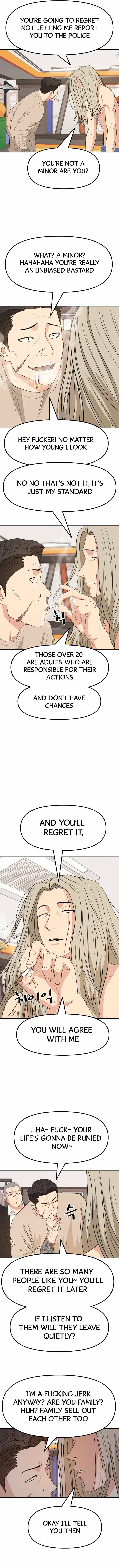 Read Guard Pass EN Manga Online