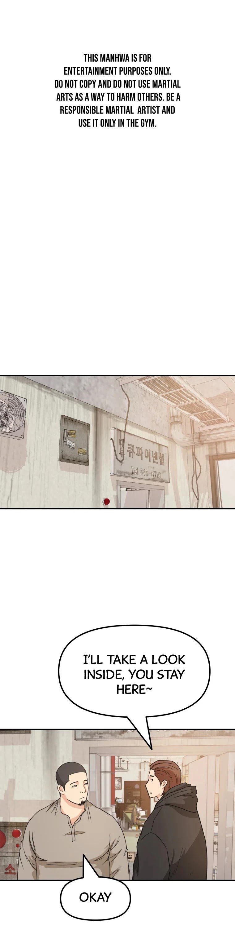 Read Guard Pass EN Manga Online