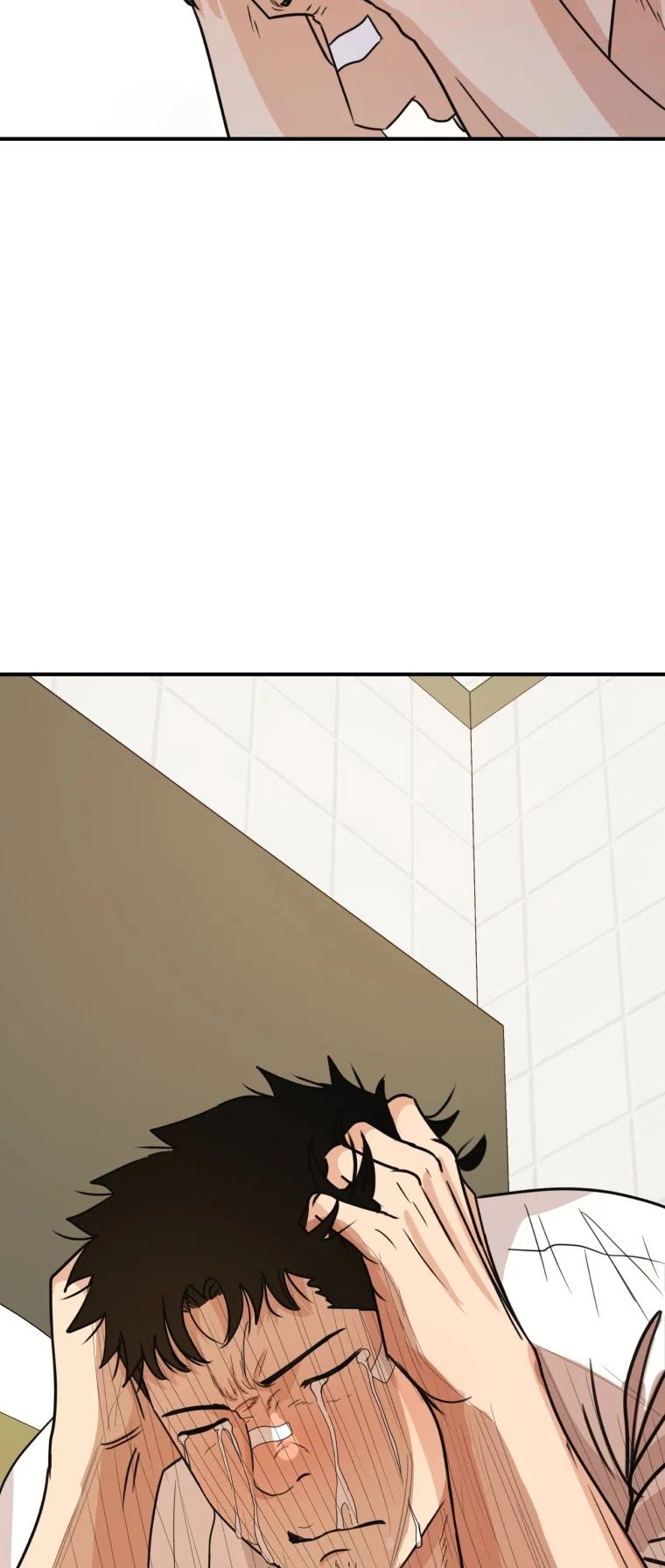Read Guard Pass EN Manga Online