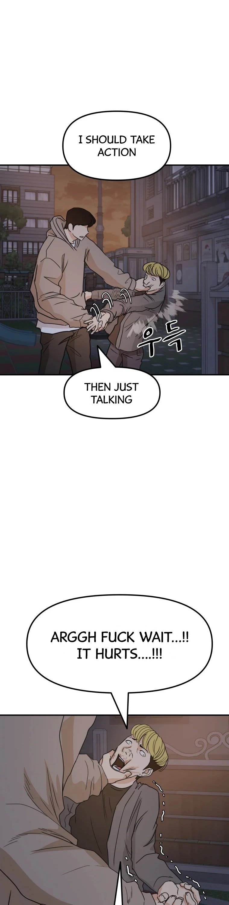 Read Guard Pass EN Manga Online