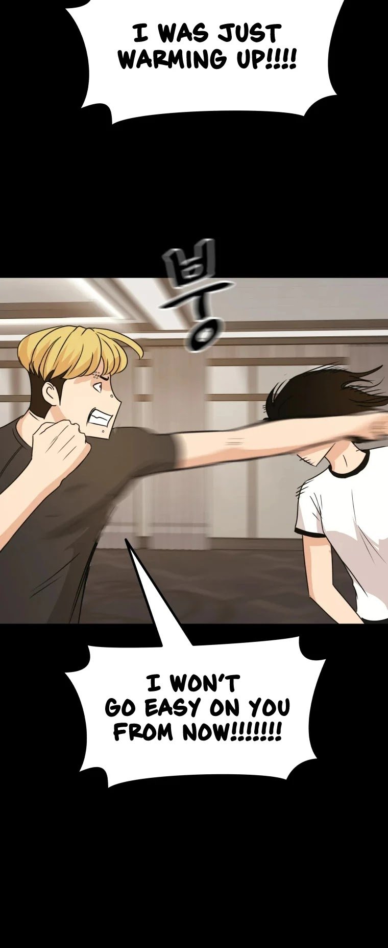 Read Guard Pass EN Manga Online