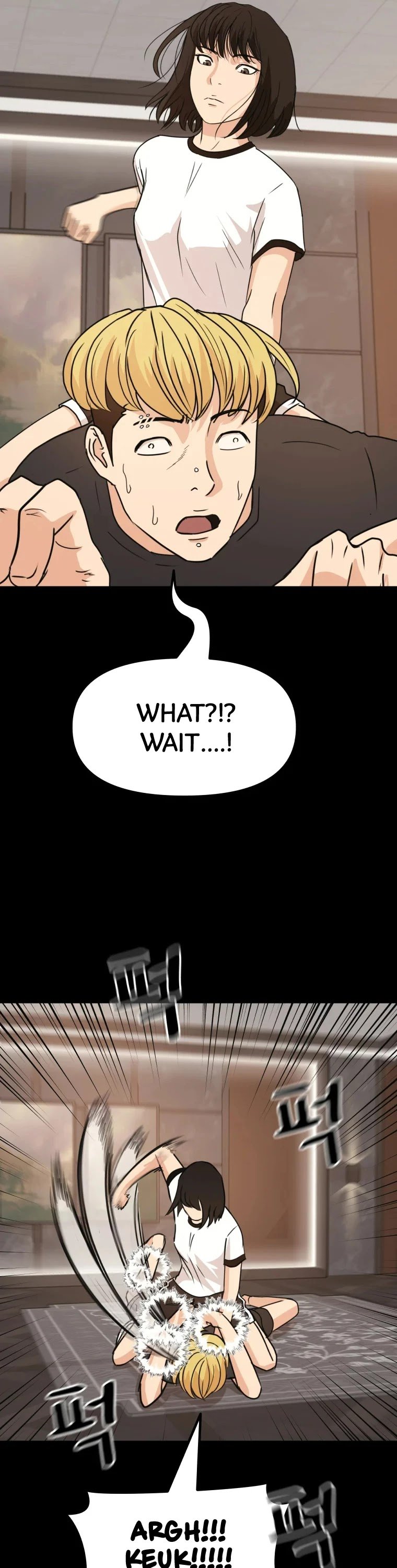 Read Guard Pass EN Manga Online