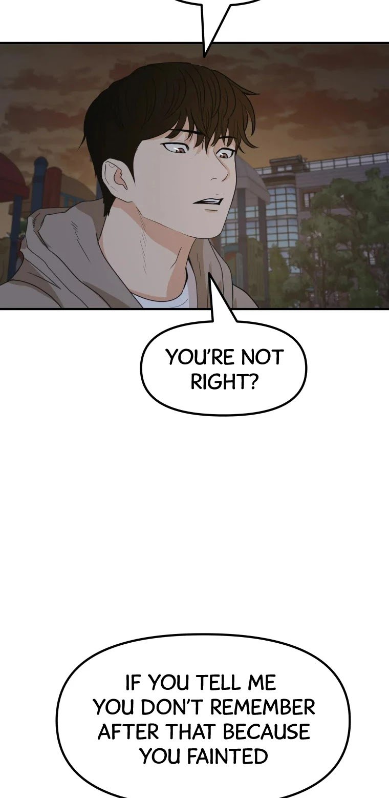 Read Guard Pass EN Manga Online