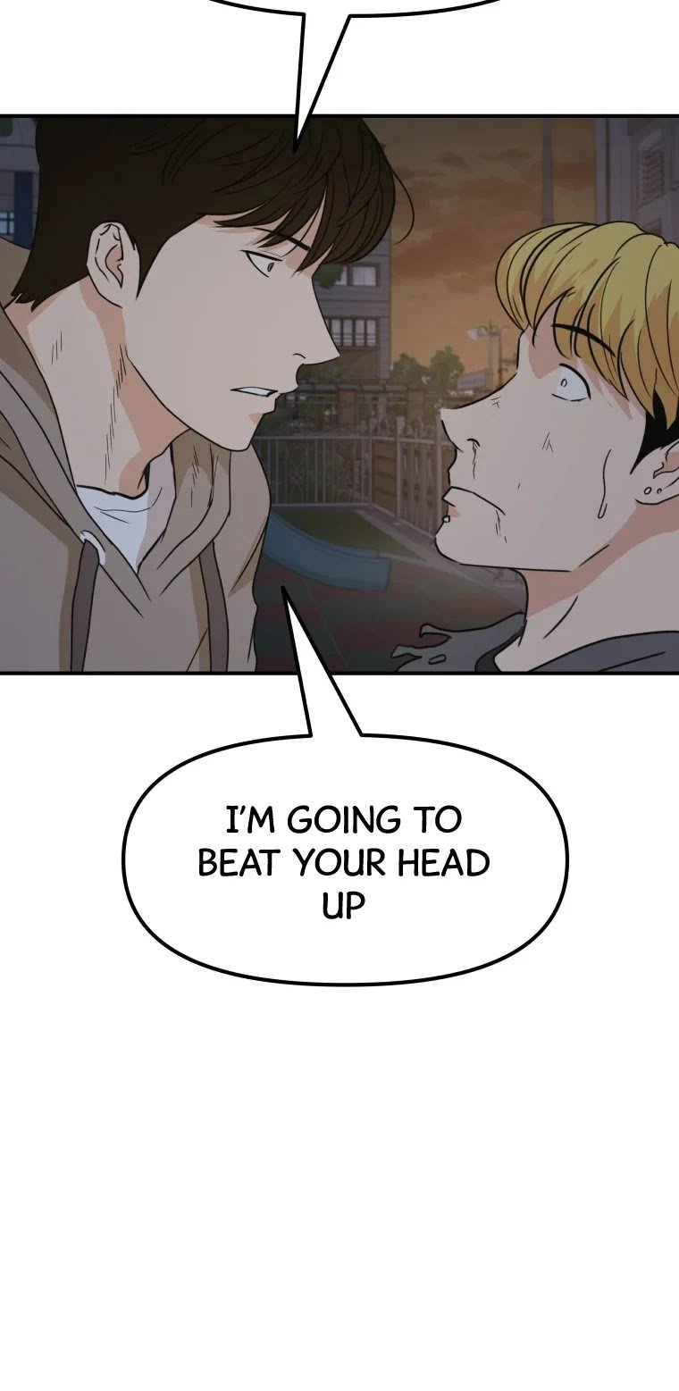 Read Guard Pass EN Manga Online