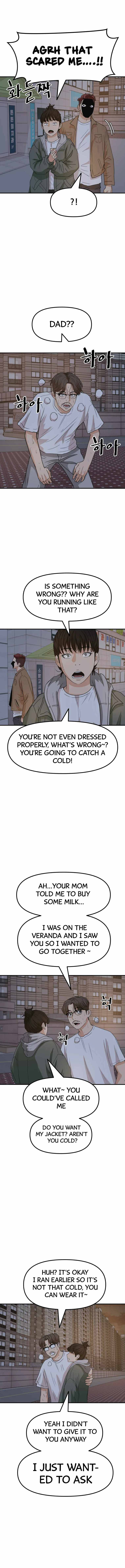 Read Guard Pass EN Manga Online