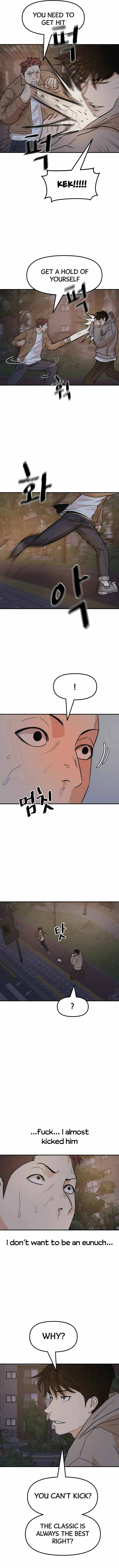 Read Guard Pass EN Manga Online
