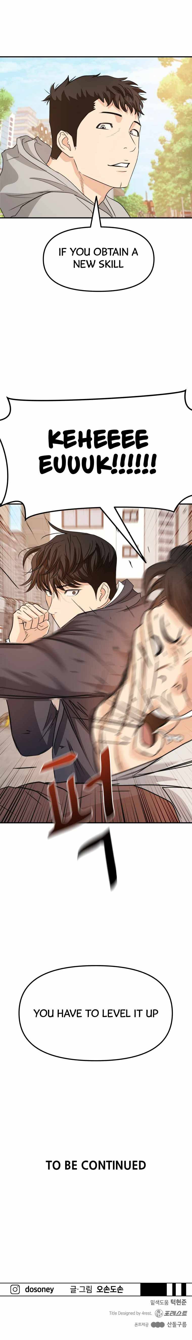 Read Guard Pass EN Manga Online