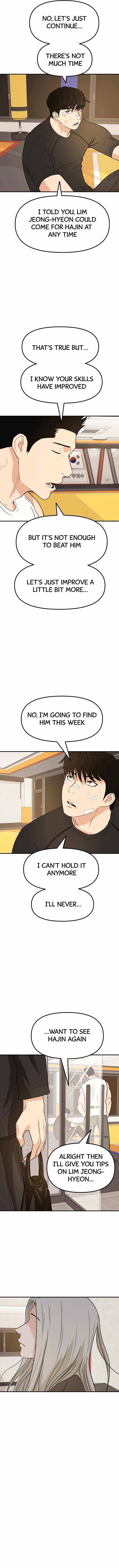 Read Guard Pass EN Manga Online