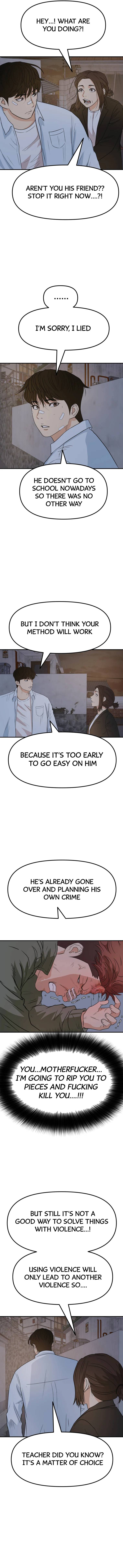 Read Guard Pass EN Manga Online