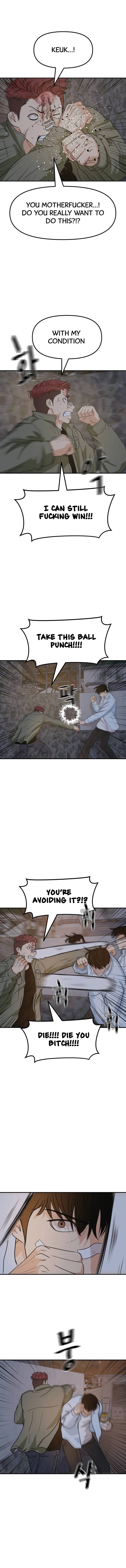 Read Guard Pass EN Manga Online
