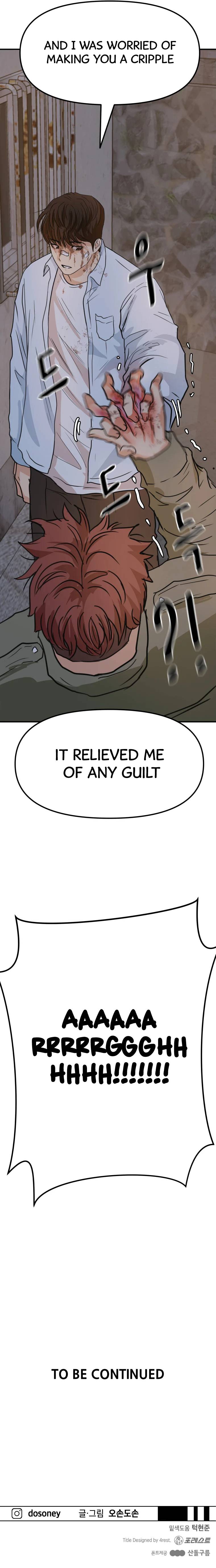 Read Guard Pass EN Manga Online