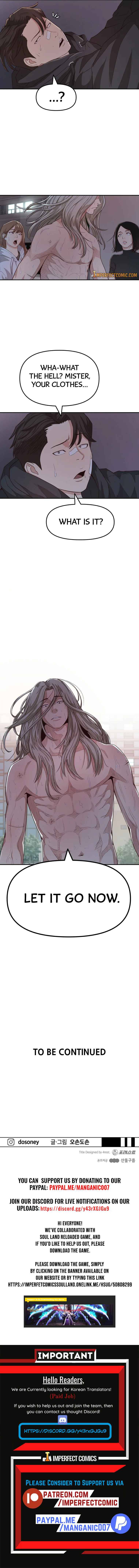 Read Guard Pass EN Manga Online