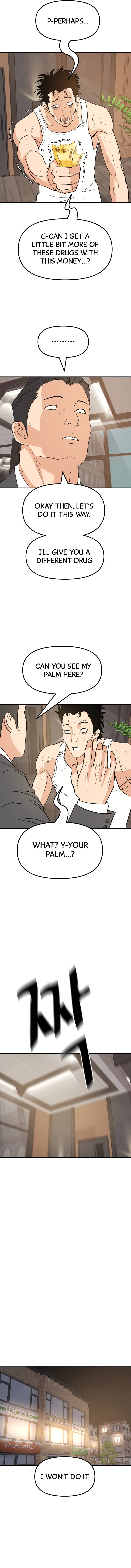 Read Guard Pass EN Manga Online